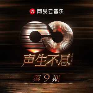 亚洲图片欧美另类
