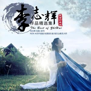 亚洲图片欧美另类
