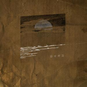 亚洲图片欧美另类
