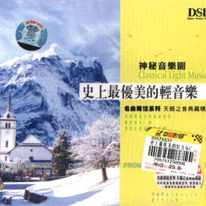 亚洲图片欧美另类
